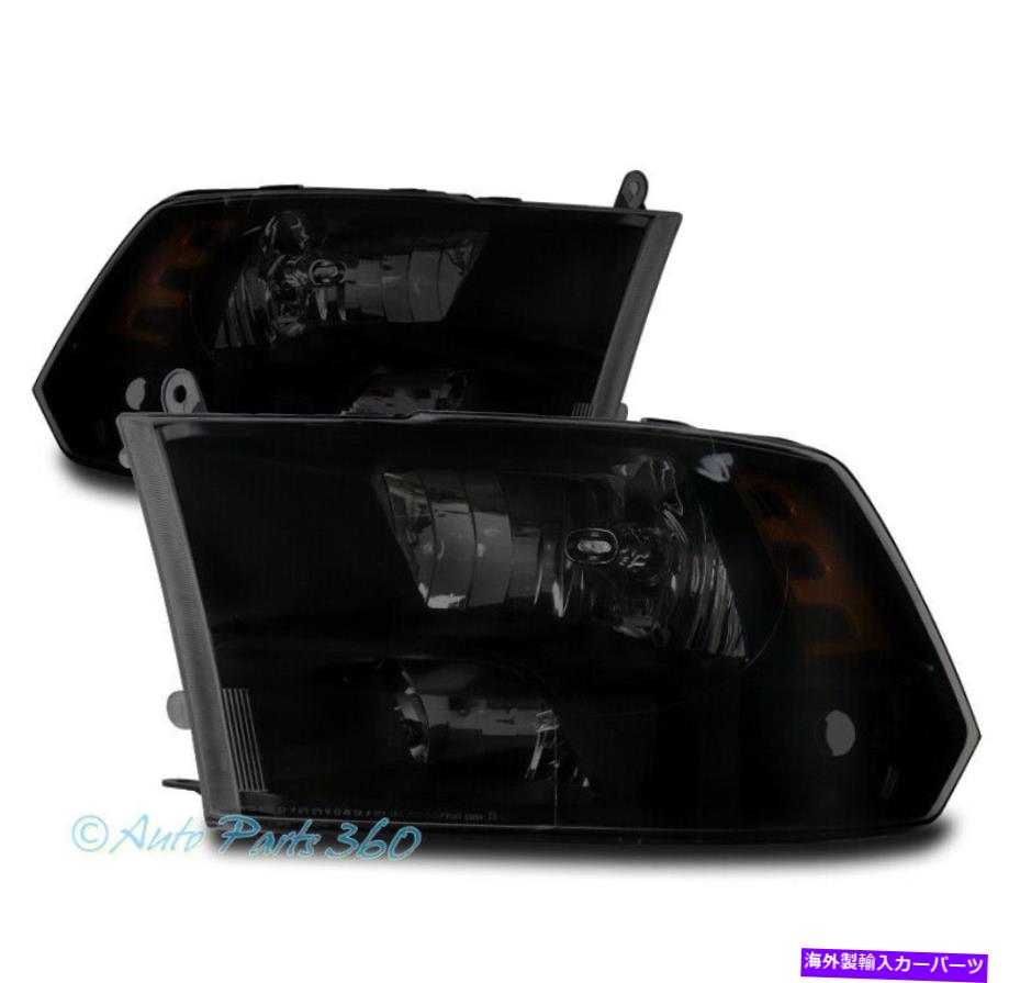 USヘッドライト 09-18 RAM 1500/10 + 2500 3500交換ヘッドライトヘッドランプブラック/スモークレンズ FOR 09-18 RAM 1500/10+ 2500 3500 REPLACEMENT HEADLIGHT HEADLAMP BLACK/SMOKE LENS【並行輸入品】
