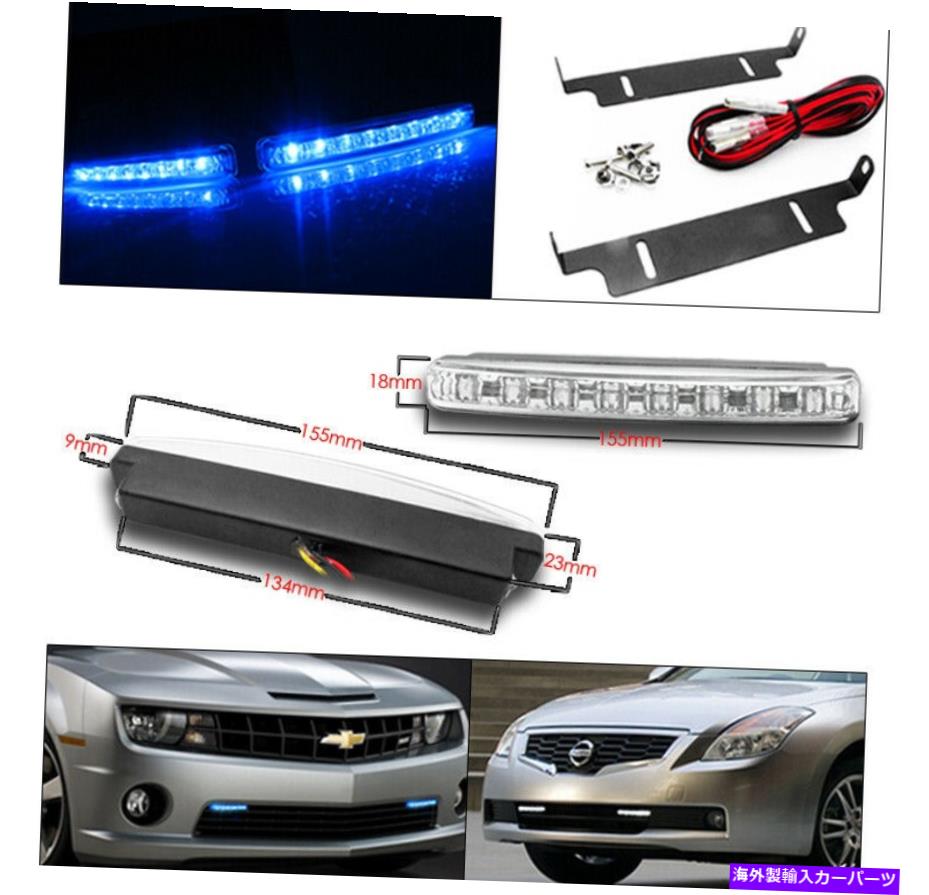 USヘッドライト 2002-2005 GL GL X LX VE Chromeプロジェクターヘッドライトランプ+ブルーLEDバンパーDRL 2002-2005 GL GLS GLX LX VE CHROME PROJECTOR HEADLIGHTS LAMP+BLUE LED BUMPER DRL【並行輸入品】
