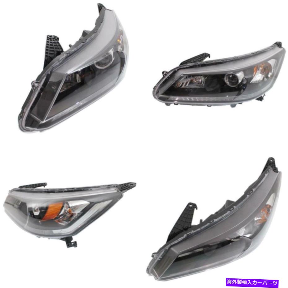 USヘッドライト HO2502151 13-15 Honda Accordのヘッドライト HO2502151 Headlight for 13-15 Honda Accord【並行輸入品】