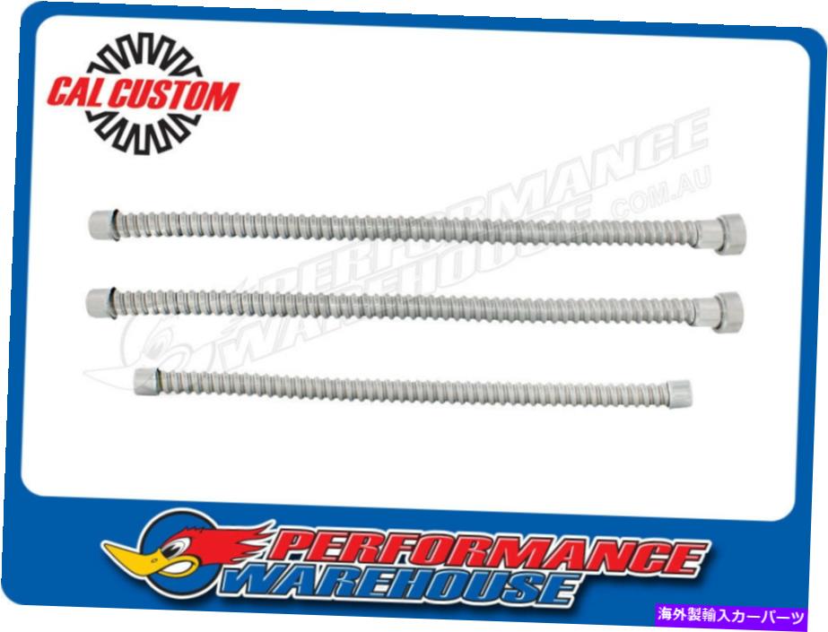 USヘッドライト ヘッドライト＆ホーンコンジットセットスーツ1928-1931フォードモデルA、ステンレス鋼 HEADLIGHT & HORN CONDUIT SET SUIT 1928-1931 FORD MODEL A, STAINLESS STEEL【並行輸入品】