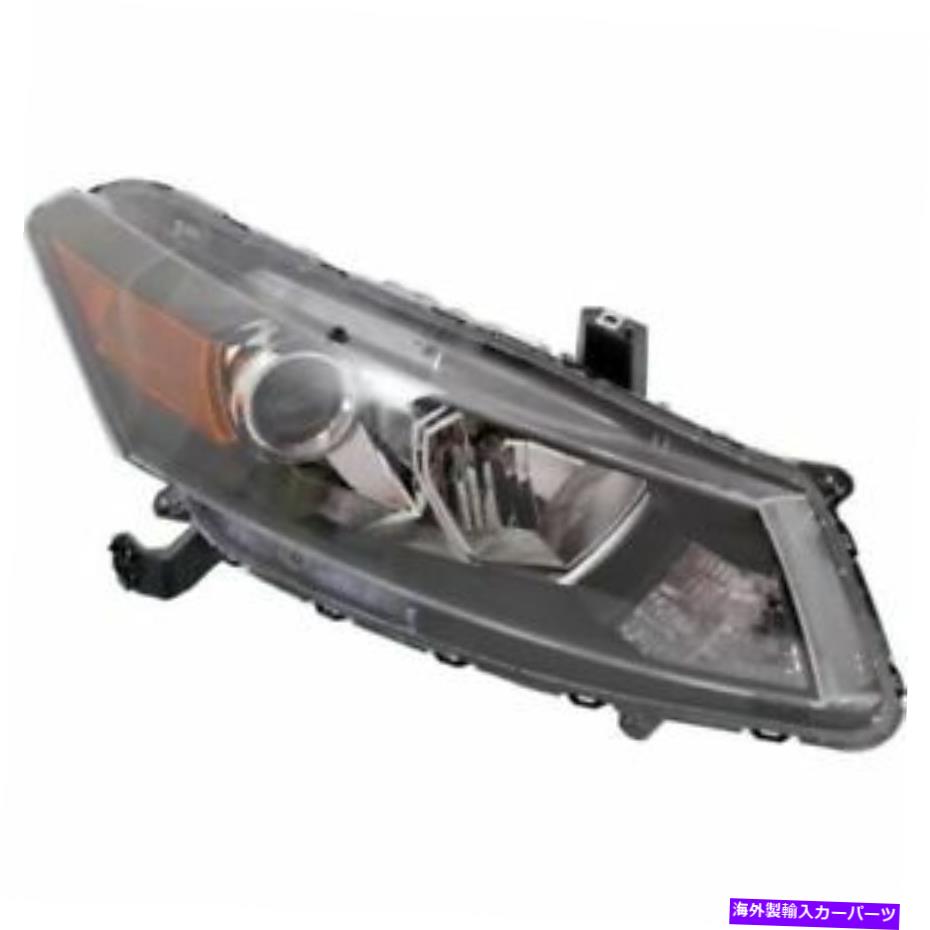 USヘッドライト Honda Accord 2008-2012のための新しい助手席側新しい助手席側Capaのヘッドライト New Passenger Side New Passenger Side CAPA Headlight For Honda Accord 2008-2012【並行輸入品】