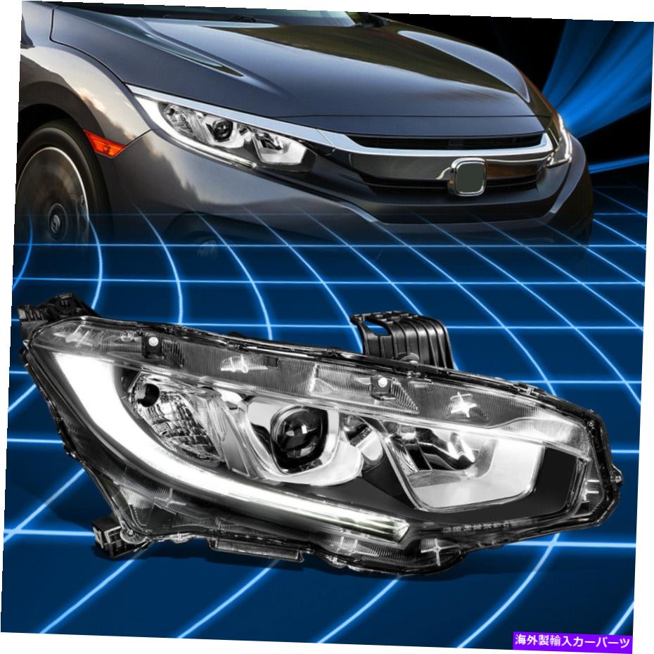 USヘッドライト 16~20の市民LEDクロームハウジング右隅のプロジェクターヘッドライトの取り替え For 16-20 Civic LED Chrome Housing Right Corner Projector Headlight Replacement【並行輸入品】