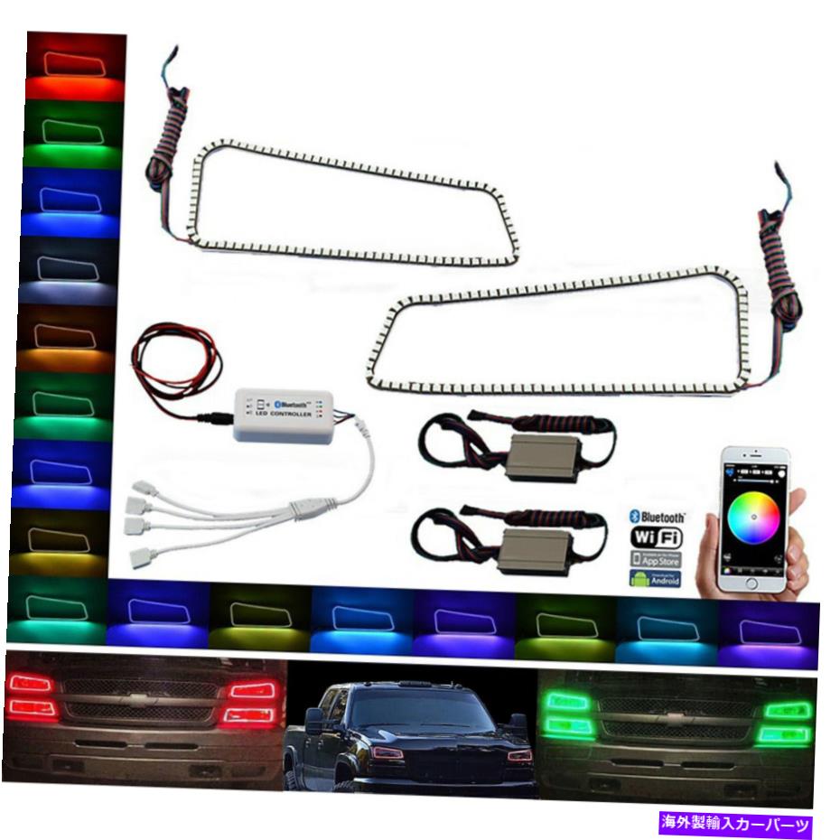 USヘッドライト 03-06 Chevy SilveradoマルチカラーLED RGB上部ヘッドライトハローリングブルートゥース 03-06 Chevy Silverado Multi-Color LED RGB Upper Headlight Halo Ring BLUETOOTH【並行輸入品】