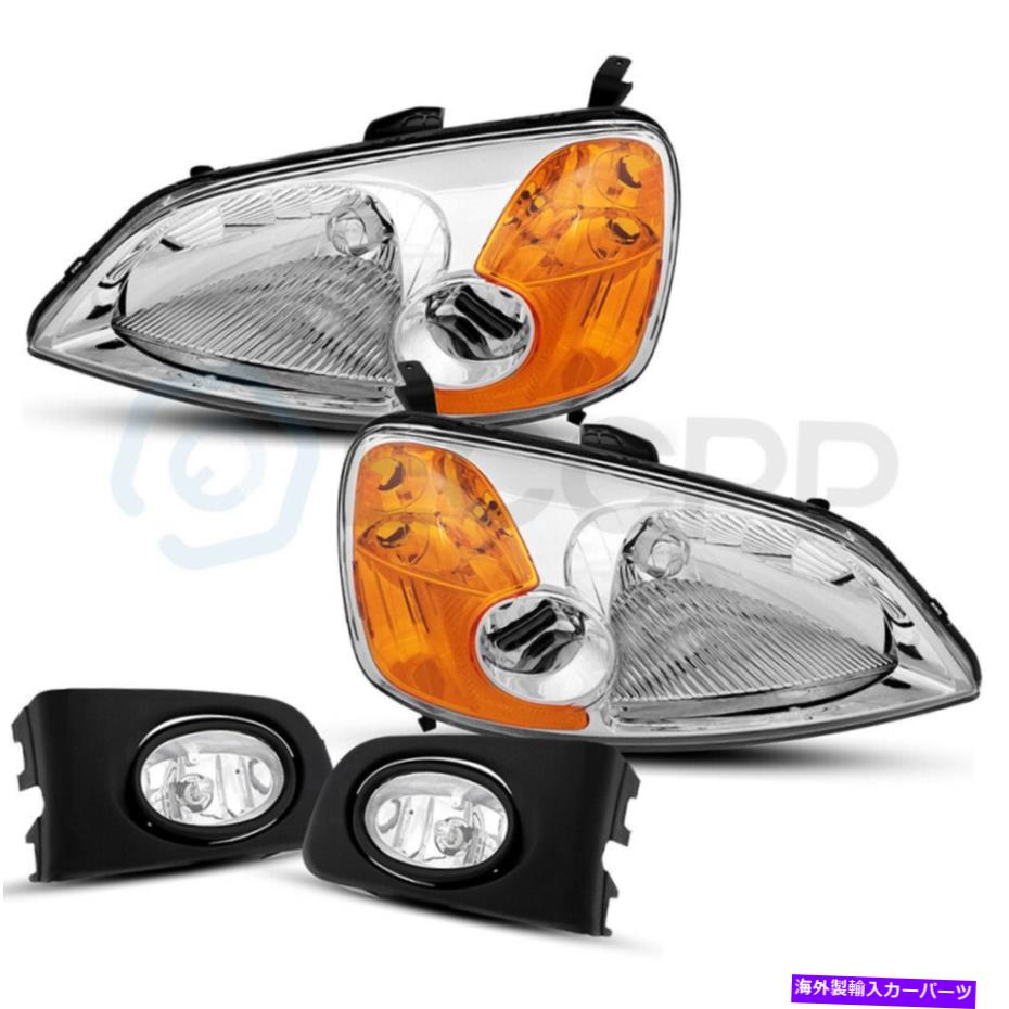 USヘッドライト FIGS 2001-2003ホンダシビックフロントヘッドライトコンセンテージフォグライトセット Fits 2001-2003 Honda Civic Front Headlights Assembly With Fog Lights Set【並行輸入品】 45,080円