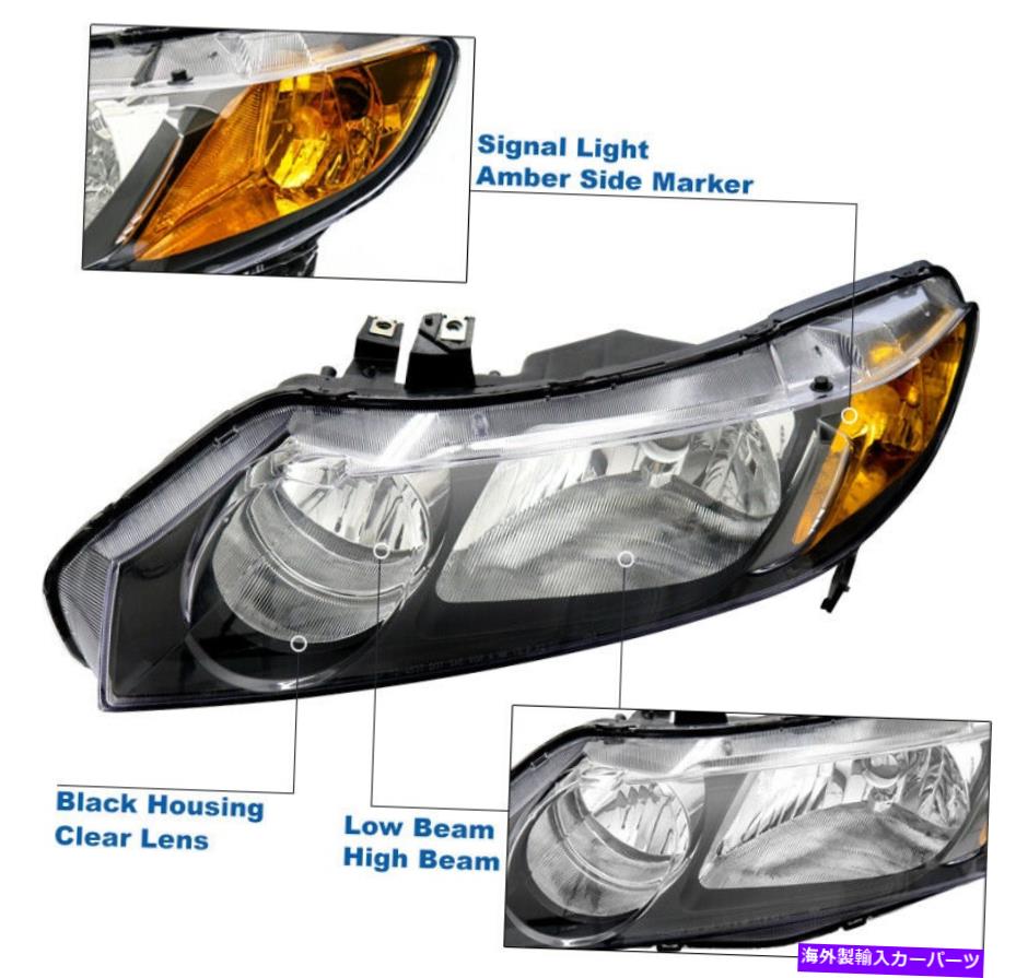 USヘッドライト 2006-2011ホンダシビックセダンブラック交換ヘッドライト+ LED DRLランプW / HID For 2006-2011 Honda Civic Sedan Black Replacement Headlight +LED DRL Lamp w/HID【並行輸入品】