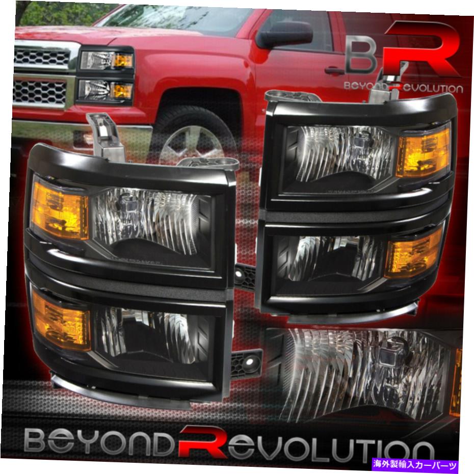 USヘッドライト 14 15のシボリーSilveradoヘッドランプライト左+右黒琥珀リフレクター For 14 15 Chevy Silverado Head Lamps Lights Left +Right Black Amber Reflector【並行輸入品】