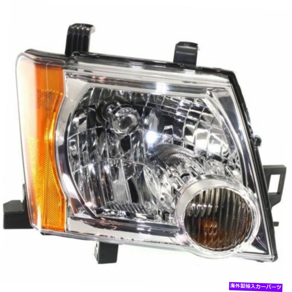 USヘッドライト NISSAN Xterra 2005-2015のための新しいNI2503161C Capa旅客側のヘッドライト New NI2503161C CAPA Passenger Side Headlight for Nissan Xterra 2005-2015【並行輸入品】｜Us Custom Parts Shop USDM
