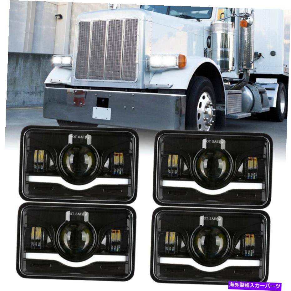 USヘッドライト GMC Ford Kenworth Chevrolet PeterBiltのための4倍4×6 \