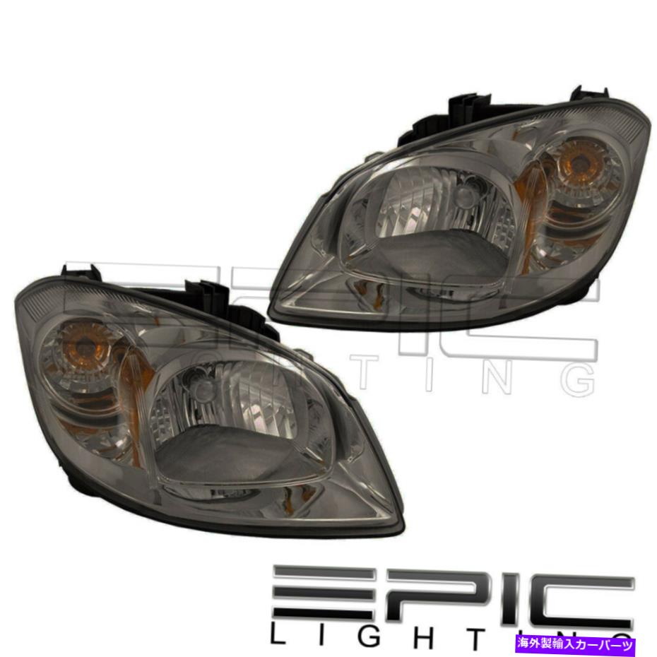 USヘッドライト 2005-2010シボレーコバルトポンティアックG5のための左右ペア喫煙レンズヘッドランプ Left Right Pair Smoked Lens Headlamps for 2005-2010 CHEVROLET COBALT PONTIAC G5【並行輸入品】