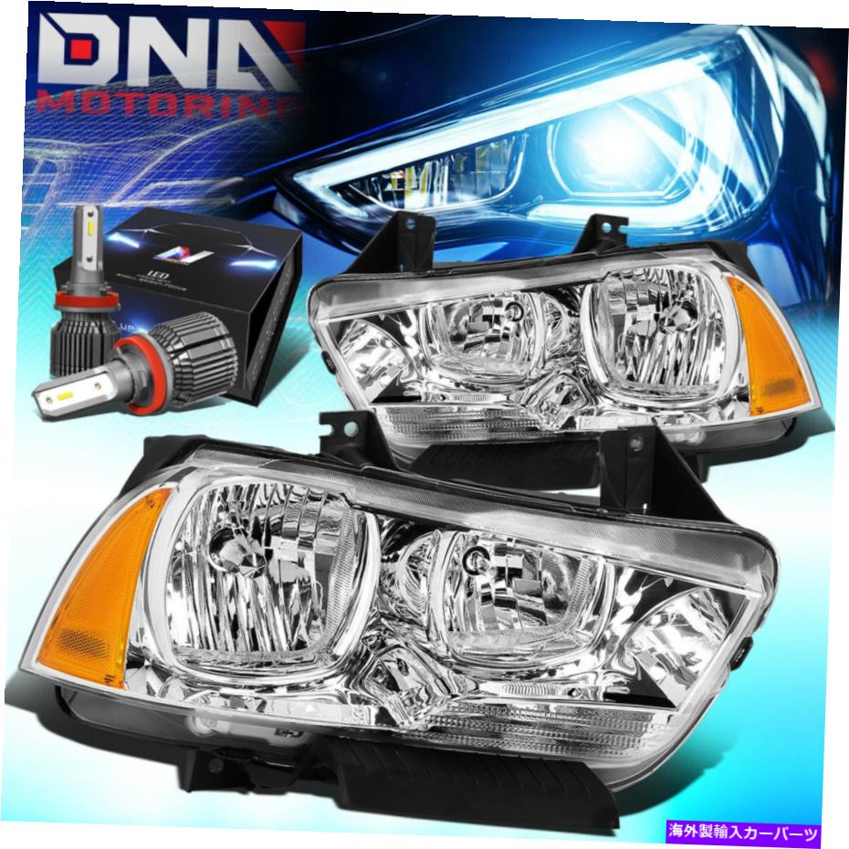 USヘッドライト 2011-2014 Dodge Charger LXターン信号ヘッドライトW / LEDキット+クールファンクロム FOR 2011-2014 DODGE CHARGER LX TURN SIGNAL HEADLIGHT W/LED KIT+COOL FAN CHROME【並行輸入品】 45,080円