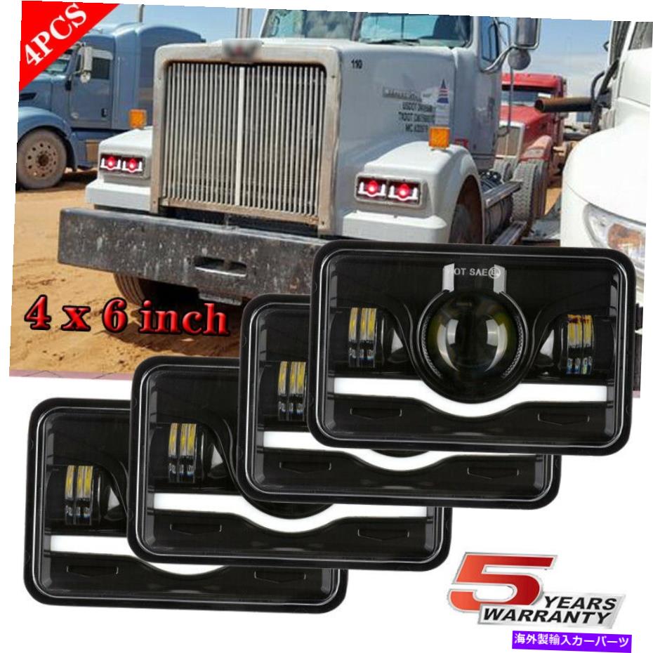 USヘッドライト 4PCS 4x6 \