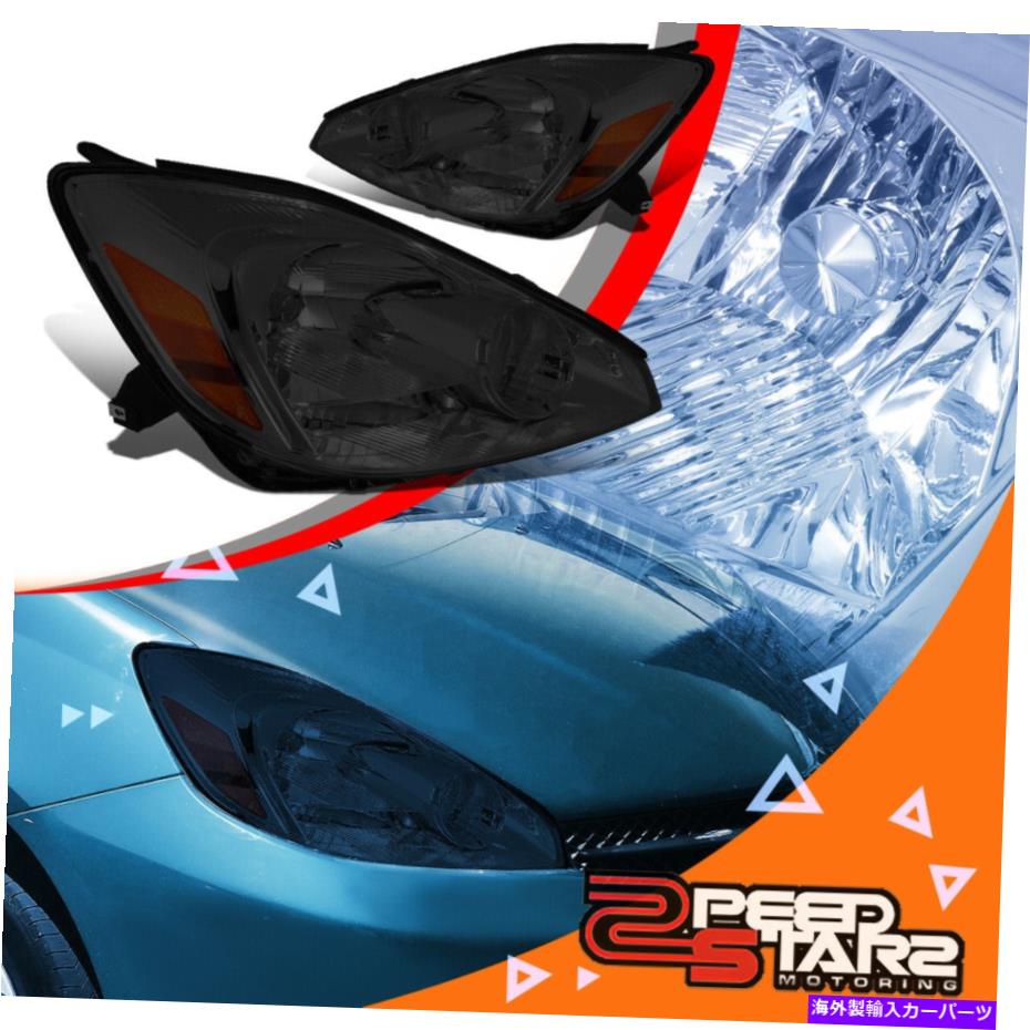 USヘッドライト 2ピーススモークハウジングアンバーコーナーヘッドライト/ランプLH + RH 04-05トヨタシーナ 2PCS SMOKED HOUSING AMBER CORNER HEADLIGHT/LAMPS LH+RH FOR 04-05 TOYOTA SIENNA【並行輸入品】