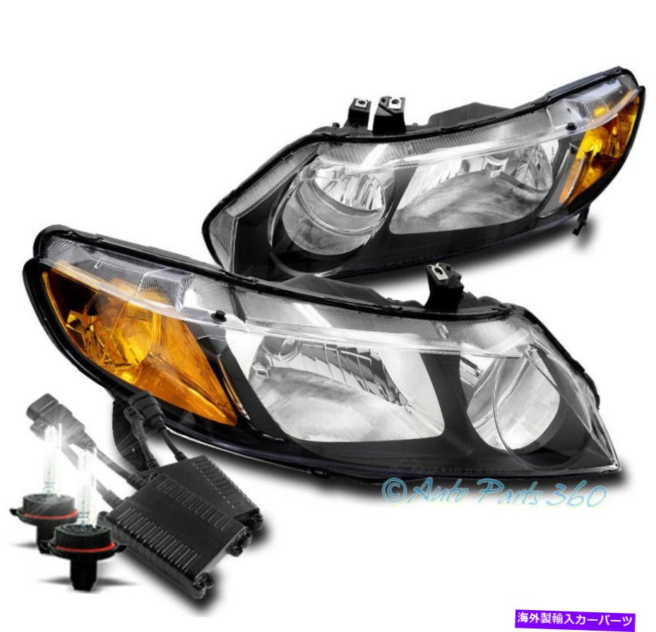 USヘッドライト 06-11ホンダシビックセダン4DRハロゲンヘッドライトランプブラックW / 50W 8K Xenon HID For 06-11 Honda Civic Sedan 4DR Halogen Headlights Lamp Black w/50W 8K Xenon HID【並行輸入品】