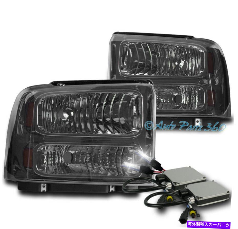USヘッドライト 05 06 07 FORD F250 F350 F450 F550 SUPERDUTYヘッドライトランプW / 8K HIDキット 05 06 07 FORD F250 F350 F450 F550 SUPERDUTY HEADLIGHTS LAMPS SMOKE W/8K HID KIT【並行輸入品】