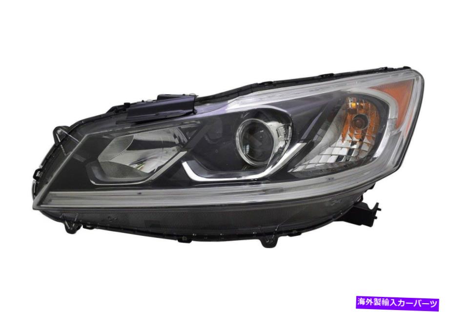 USヘッドライト 新しいヘッドランプ2016-2017ホンダアコードセダン左サイドハロゲンHO2502169 New Head Lamp 2016-2017 Honda Accord Sedan Left Side Halogen HO2502169【並行輸入品】