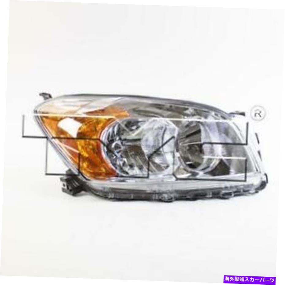 USヘッドライト ヘッドライトは2012年のRAV4の新しいCapa Assy在庫が在庫 Headlight Fits 2012 RAV4 New CAPA Assy In Stock Premium Us Right【並行輸入品】