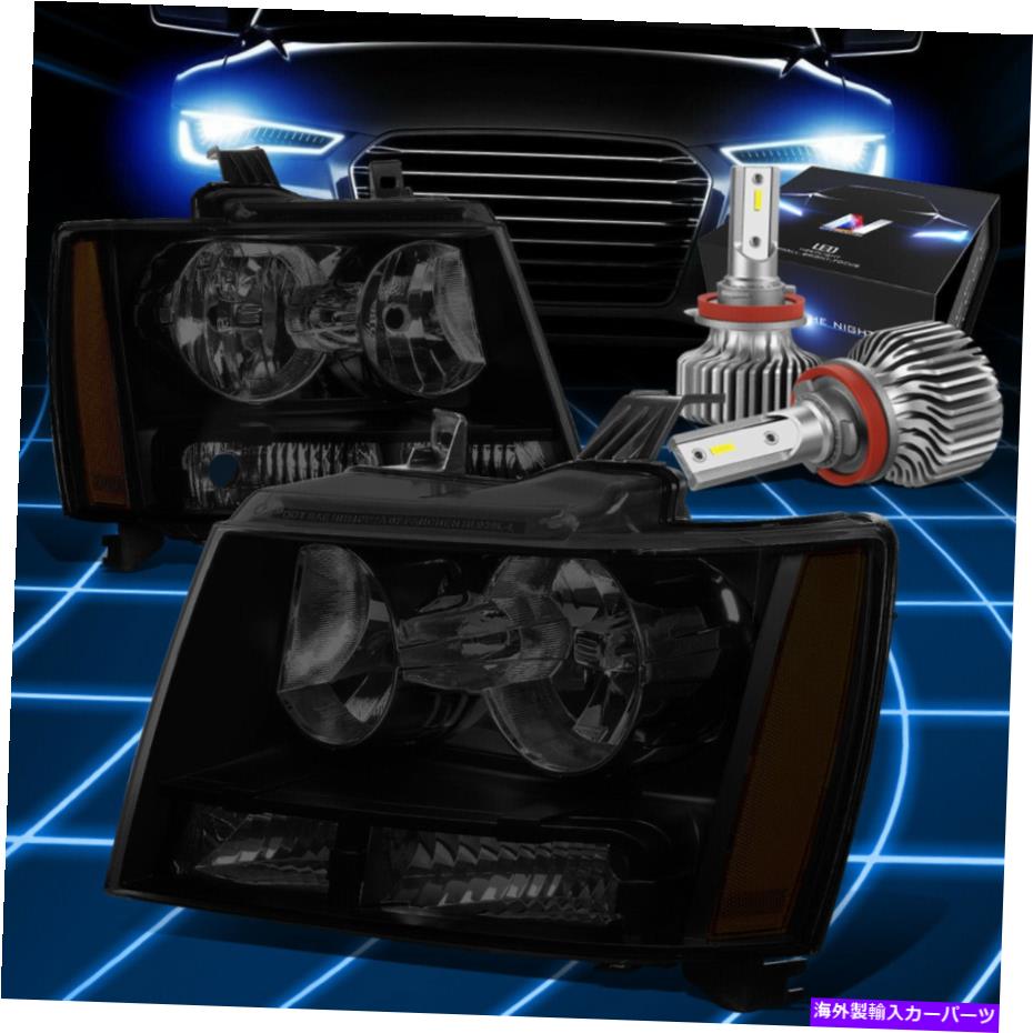 USヘッドライト フィット2007-2014シボレータホ/郊外のヘッドライトランプw / LEDスリムスタイルスモーク/アンバー Fit 2007-2014 Chevy Tahoe/Suburban Headlight Lamps W/LED Slim Style Smoked/Amber【並行輸入品】