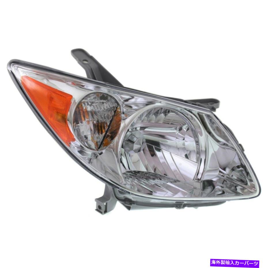 USヘッドライト ポンティアックヴォイビーGM2503249のためのヘッドライトランプ右側の旅客RH 88973539 Headlight Lamp Right Hand Side Passenger RH for Pontiac Vibe GM2503249 88973539【並行輸入品】