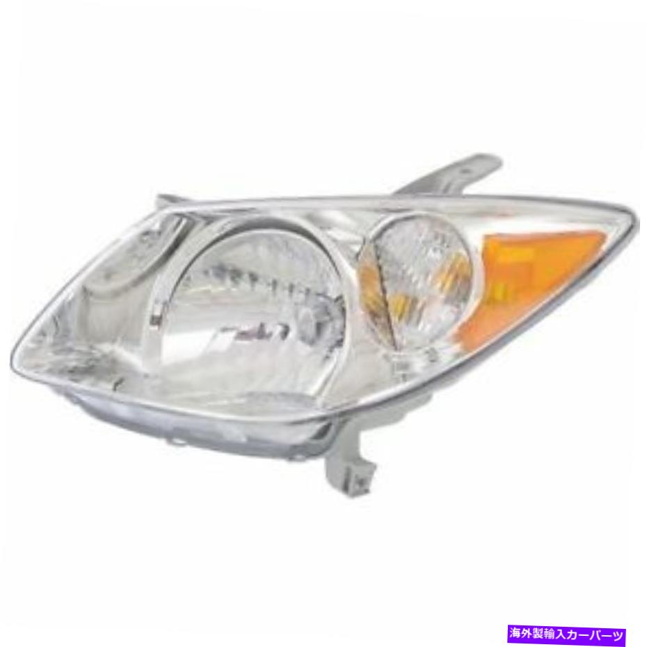 USヘッドライト Pontiac Vibe GM2502249 2005年から2008年のための新しいヘッドライト（運転側） New Headlight (Driver Side) for Pontiac Vibe GM2502249 2005 to 2008【並行輸入品】
