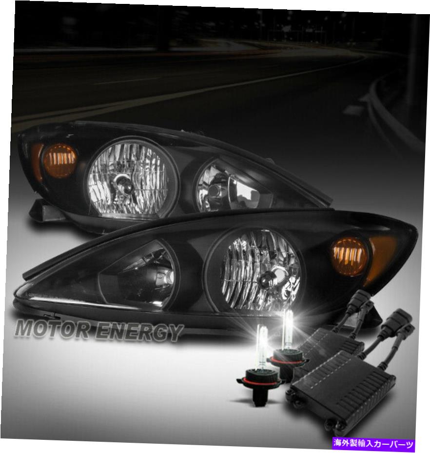 USヘッドライト TOYOTA CAMRY交換ヘッドライトヘッドランプブラックW / 50W 6KキセノンHID FOR 02-04 TOYOTA CAMRY REPLACEMENT HEADLIGHTS HEADLAMP BLACK W/50W 6K XENON HID【並行輸入品】
