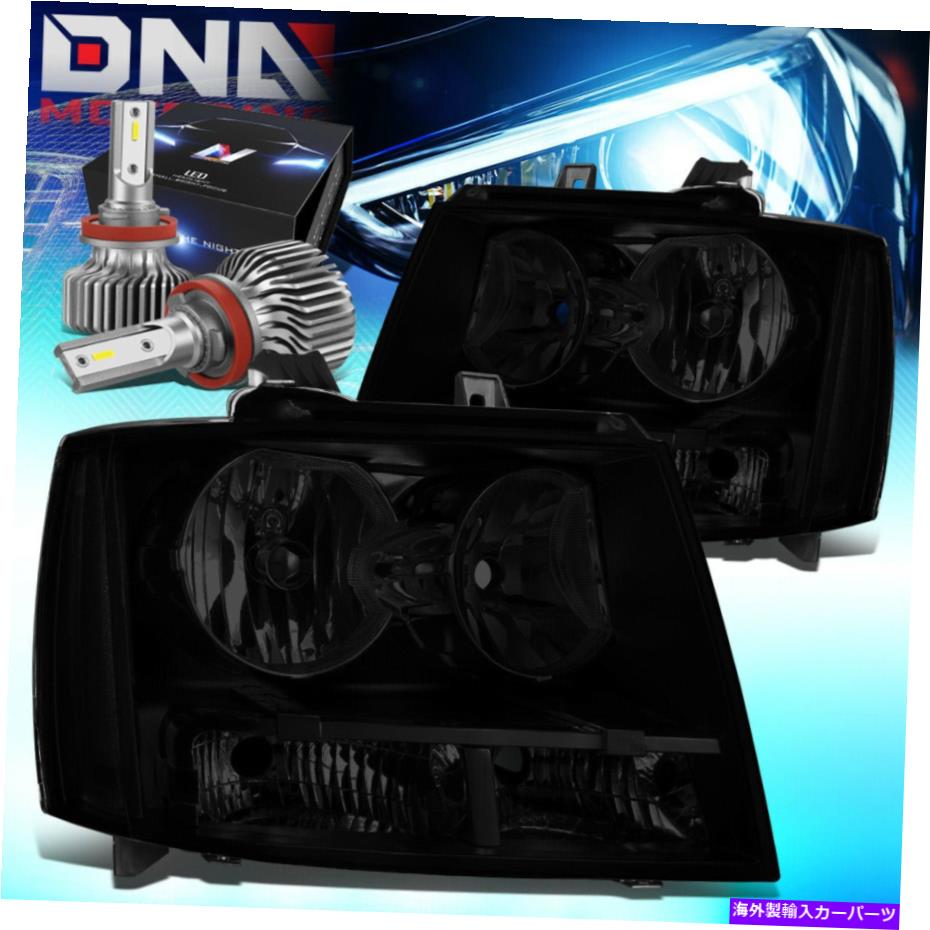 USヘッドライト 2007-2014シボレータホ/郊外のフロントヘッドライトランプW / LEDスリムスタイルスモーク FOR 2007-2014 CHEVY Tahoe/SUBURBAN FRONT HEADLIGHT LAMPS W/LED SLIM STYLE SMOKED【並行輸入品】