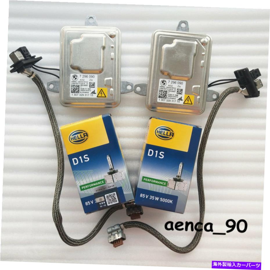 USヘッドライト OEM 11-15ミニクーパーメルセデスVolvo GMキセノンバラスト＆D1S 5000K電球キット OEM 11-15 Mini Cooper Mercedes Volvo GM Xenon Ballast & D1S 5000K Bulb Kit【並行輸入品】