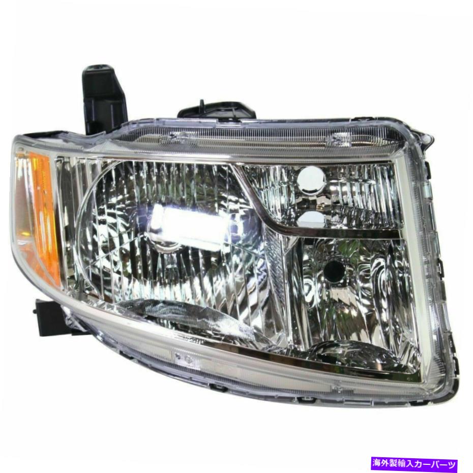 USヘッドライト 新しいヘッドランプレンズとハウジングRHサイドフィットホンダエレメントEX / LXモデルHO2519130 NEW HEAD LAMP LENS AND HOUSING RH SIDE FITS HONDA ELEMENT EX/LX MODELS HO2519130【並行輸入品】