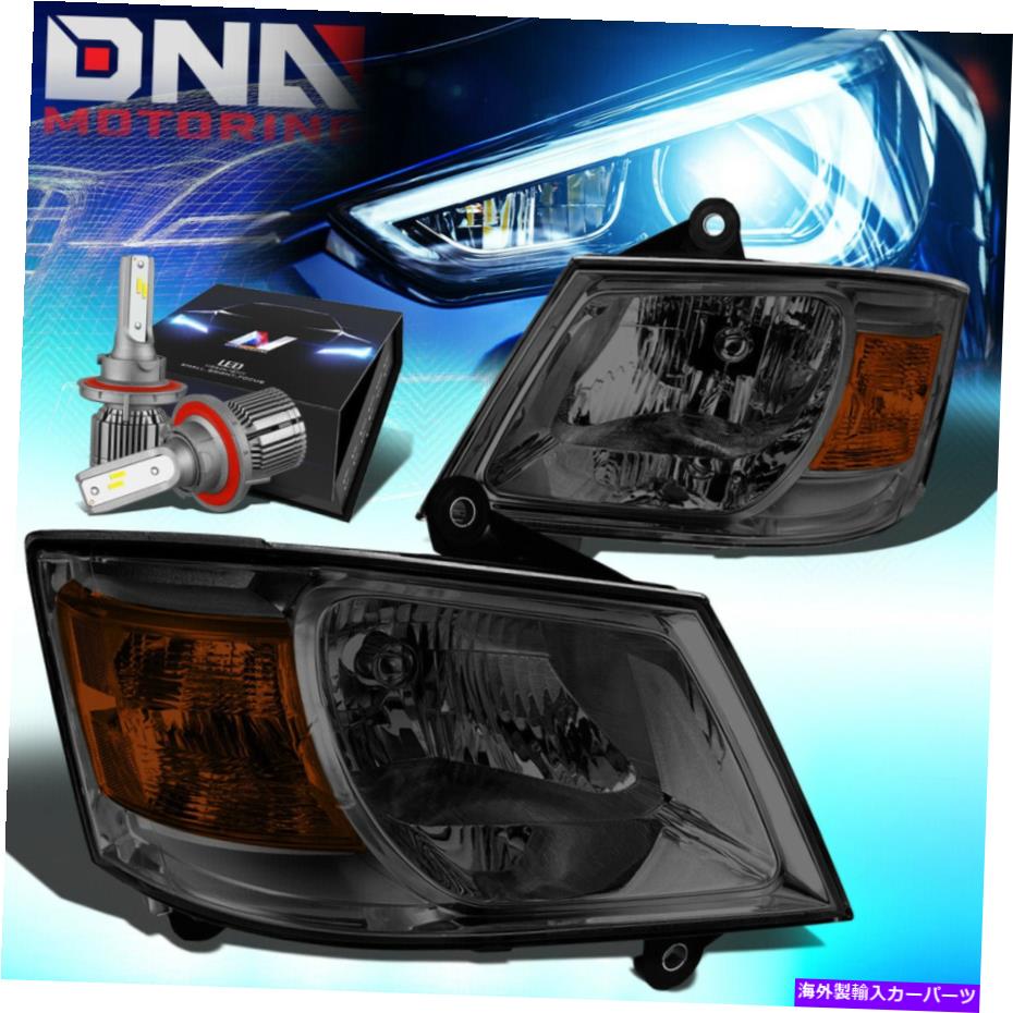 USヘッドライト 2008-2010 Dodge Grand CaravanヘッドライトランプW / LEDキット+クールファン喫煙/アンバー FOR 2008-2010 DODGE GRAND CARAVAN HEADLIGHT LAMP W/LED KIT+COOL FAN SMOKED/AMBER【並行輸入品】｜Us Custom Parts Shop USDM
