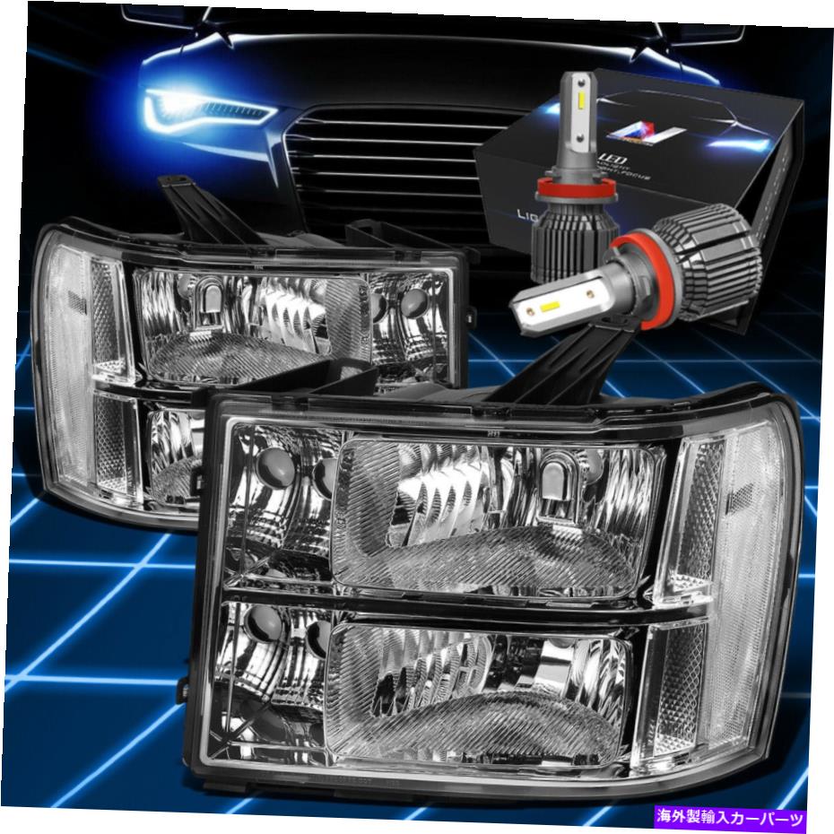 USヘッドライト FIT 2007-2014 GMC Sierra 1500 2500 / 3500HDヘッドライトW / LEDキット+クールファンクロム Fit 2007-2014 GMC Sierra 1500 2500/3500Hd Headlight W/LED Kit+Cool Fan Chrome【並行輸入品】 45,080円