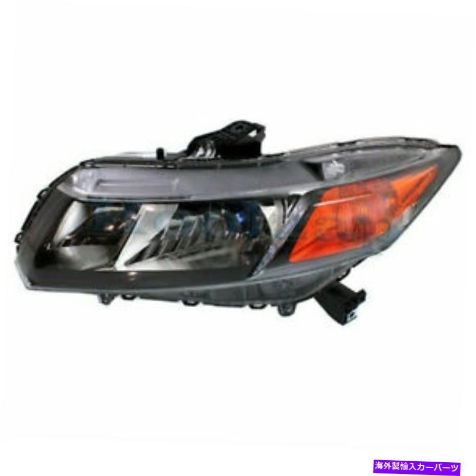USヘッドライト 2012-12シビックハイブリッドフロントヘッドライトヘッドランプハロゲンヘッドライトドライバ側 For 2012-12 Civic Hybrid Front Headlight Headlamp Halogen Head Light Driver Side【並行輸入品】