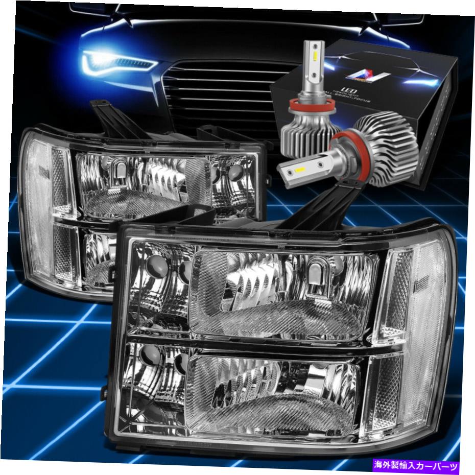 USヘッドライト フィット2007-2014 GMC Sierra 1500 2500 / 3500HDヘッドライトW / LEDキットスリムスタイルクロム Fit 2007-2014 GMC Sierra 1500 2500/3500Hd Headlight W/LED Kit Slim Style Chrome【並行輸入品】