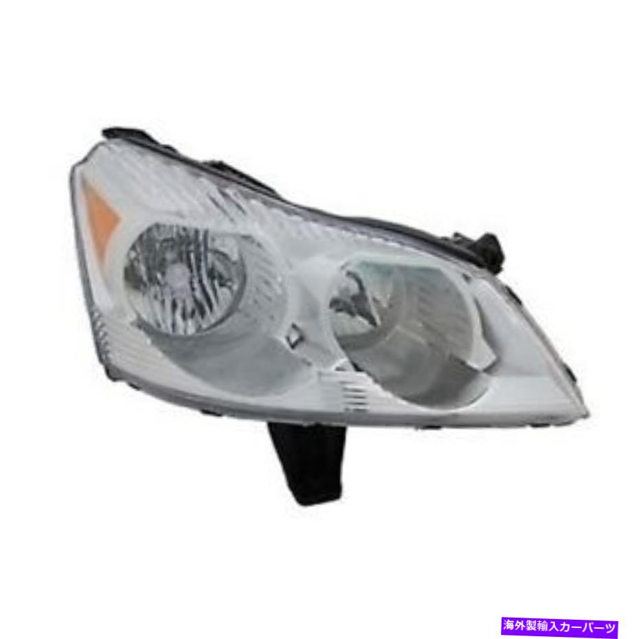 USヘッドライト 2009-2012シボレートラヴァースLS / LTZの右側のヘッドライトアセンブリ Right Side Headlight Assembly For 2009-2012 Chevrolet Traverse LS/LT/LTZ【並行輸入品】|Us Custom Parts Shop USDM