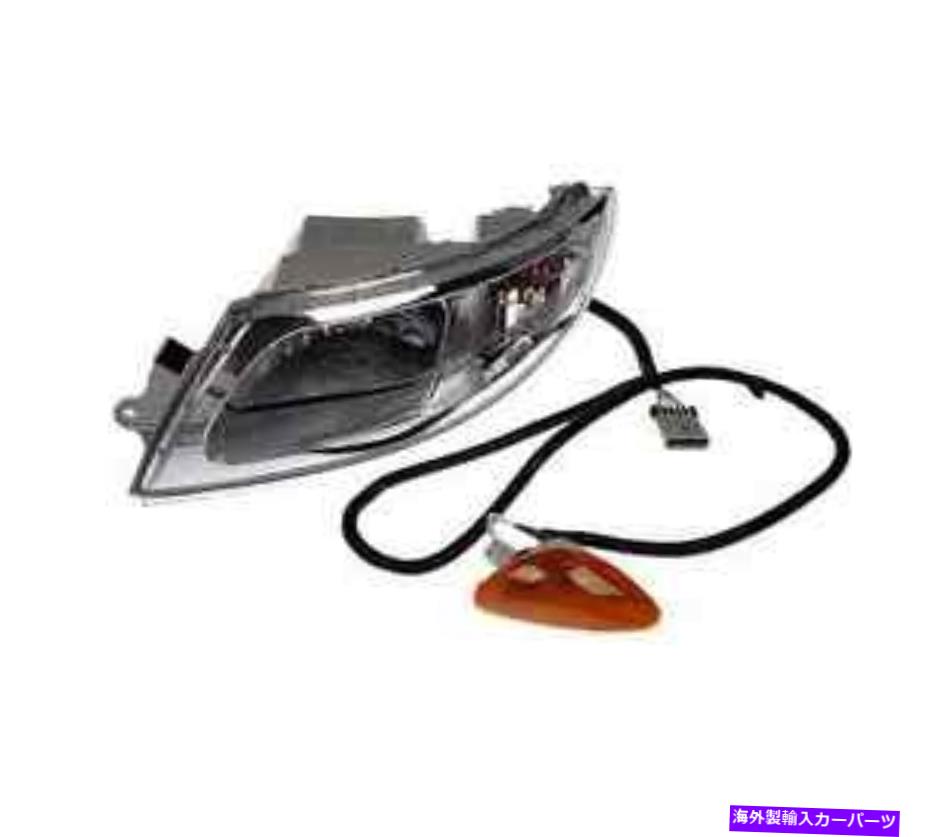 USヘッドライト 国際4300 4300LPドライバー左ヘッドライトアセンブリDorman 888-5106 For International 4300 4300LP Driver Left Headlight Assembly Dorman 888-5106【並行輸入品】