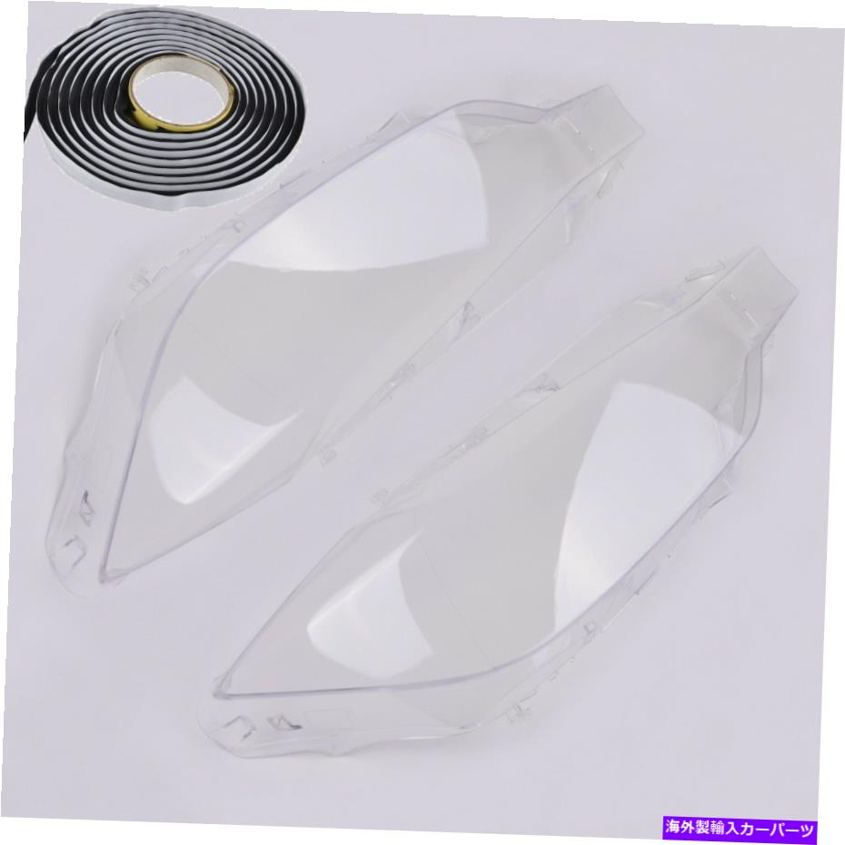 USヘッドライト ペアヘッドライトランプクリアレンズシェルカバーフィットBMW 3ER F30 F31 320i 12-15 Pair Headlight Lamp Clear Lens Shell Cover Fit For BMW 3er F30 F31 320i 12-15【並行輸入品】 45,080円