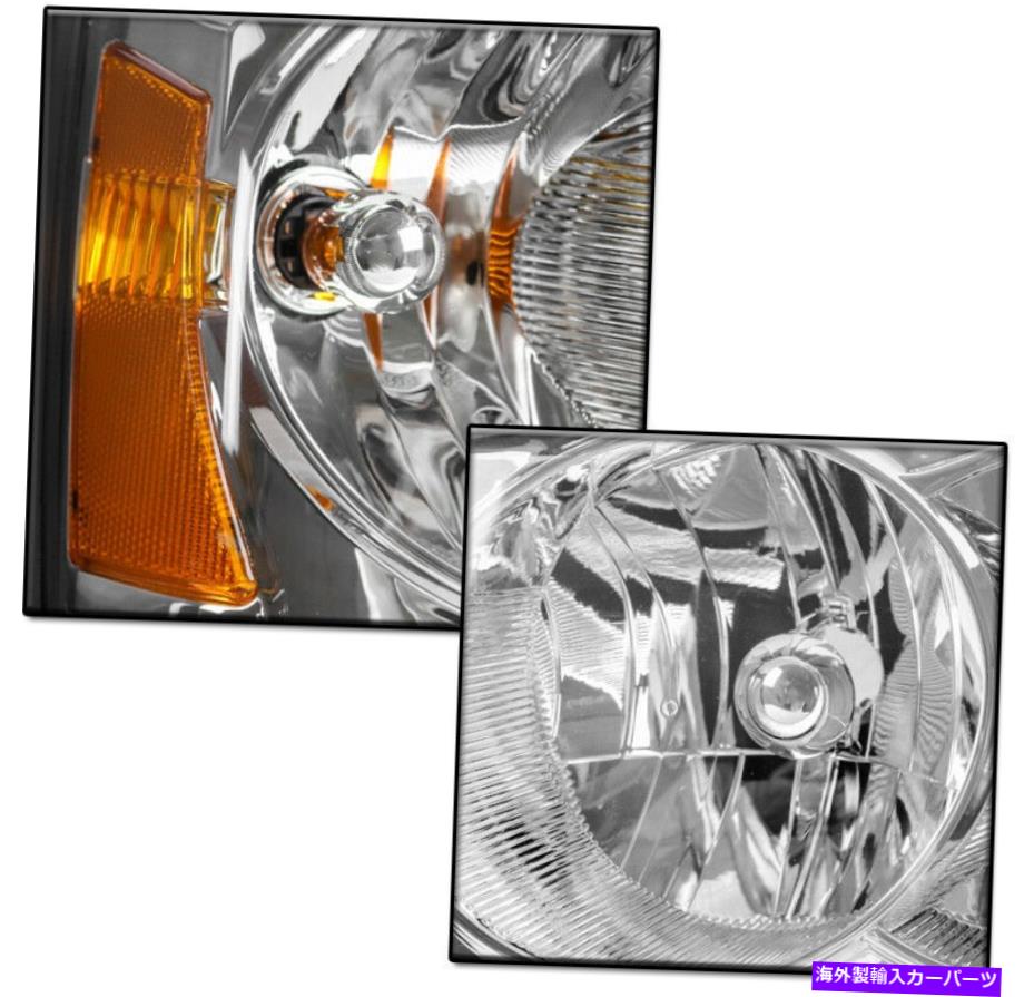 USヘッドライト 2005年から2007年のDodge Dakotaトラックの交換用クロムヘッドライト+バンパーLED DRL FOR 2005-2007 DODGE DAKOTA TRUCK REPLACEMENT CHROME HEADLIGHTS +BUMPER LED DRL【並行輸入品】