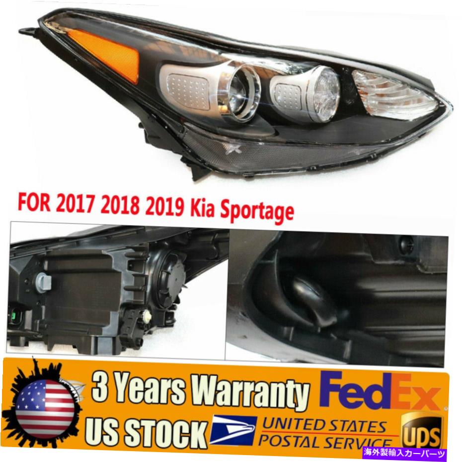 USヘッドライト 新しい右ハロゲンヘッドライトアセンブリフィット2017-2018 Kia Sportage KI 2503198 NEW RIGHT HALOGEN HEADLIGHT ASSEMBLY FITS 2017-2018 KIA SPORTAGE KI2503198【並行輸入品】