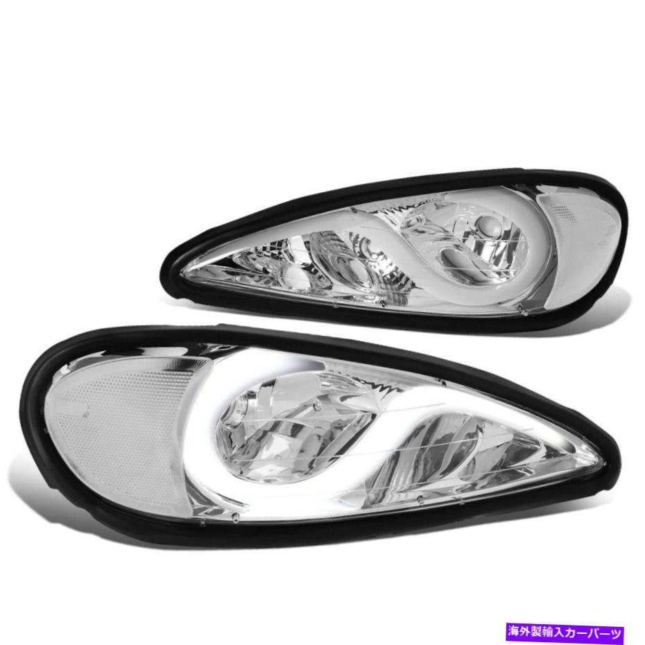 USヘッドライト 2ピースクロームハウジングクリアサイドLED DRLヘッドライト/ランプ99-05 Pontiac Grand AM 2PCS CHROME HOUSING CLEAR SIDE LED DRL HEADLIGHT/LAMP FOR 99-05 PONTIAC GRAND AM【並行輸入品】|Us Custom Parts Shop USDM