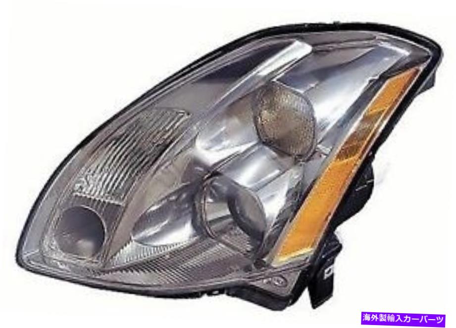 USヘッドライト 2004年の運転手側日産マキシマフロントヘッドライトアセンブリ交換住宅 for 2004 driver side Nissan Maxima Front Headlight Assembly Replacement Housing【並行輸入品】