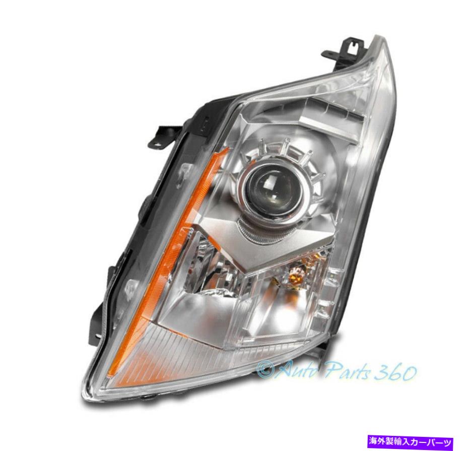 USヘッドライト 10-16キャデラックSRXプロジェクターヘッドライトヘッドランプクロームドライバ左LHサイド FOR 10-16 CADILLAC SRX PROJECTOR HEADLIGHT HEADLAMP CHROME DRIVER LEFT LH SIDE【並行輸入品】