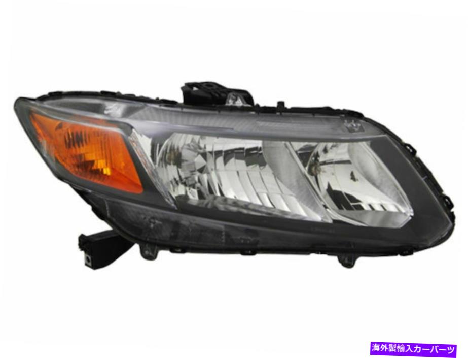 USヘッドライト 2012年のHonda Civic HeadlightアセンブリはTYC 37845ZZを去った For 2012 Honda Civic Headlight Assembly Left TYC 37845ZZ【並行輸入品】|Us Custom Parts Shop USDM