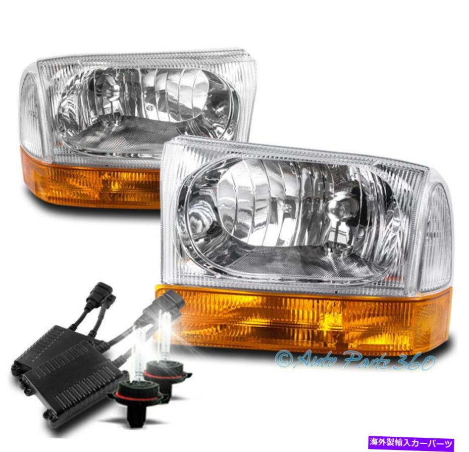 USヘッドライト 99-04フォードF250 F350スーパーデューティ/ 00 +エクスカーションクロームヘッドライトランプW / 50W 8K HID 99-04 FORD F250 F350 SUPER DUTY/00+ EXCURSION CHROME HEADLIGHT LAMP W/50W 8K HID【並行輸入品】