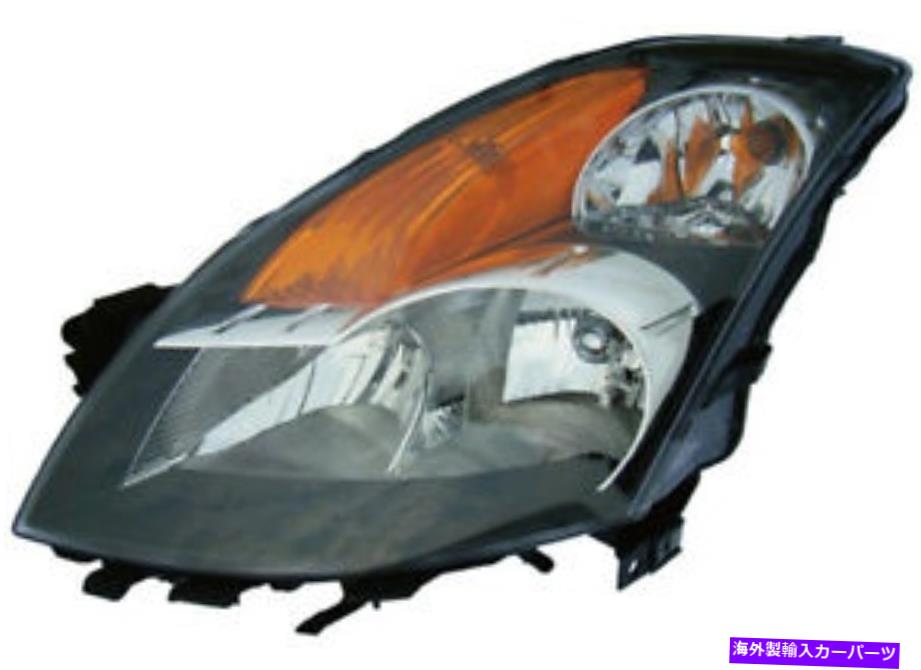 USヘッドライト Headlightアセンブリ左ドーマン1592097は07-09日産アルティマに合っています Headlight Assembly Left Dorman 1592097 fits 07-09 Nissan Altima【並行輸入品】|Us Custom Parts Shop USDM