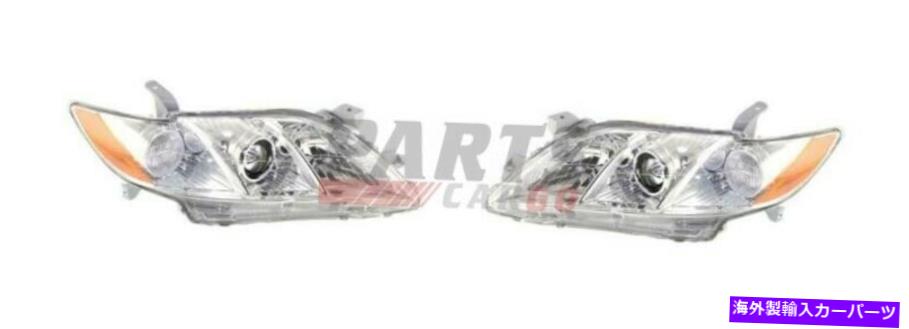 USヘッドライト 新しいヘッドランプレンズ＆ハウジングLH＆RHフィット2007-2009トヨタカムリ8117006202 NEW HEAD LAMP LENS & HOUSING LH & RH FITS 2007-2009 TOYOTA CAMRY 8117006202【並行輸入品】