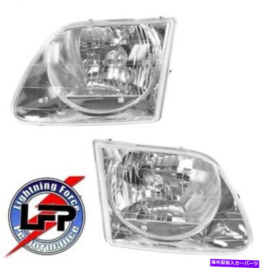 USヘッドライト 1997-2003フォードF-150＆1999-2004 SVT Lightningヘッドライトドライバー＆旅客セット 1997-2003 FORD F-150 & 1999-2004 SVT LIGHTNING HEADLIGHTS DRIVER & PASSENGER SET【並行輸入品】