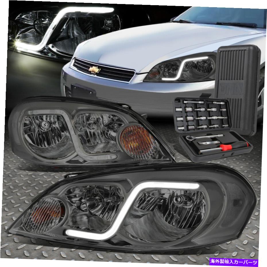 USヘッドライト 06-16のChevy Impala Limited LED DRLスモーククリアコーナーヘッドライト+ツールセット FOR 06-16 CHEVY IMPALA LIMITED LED DRL SMOKED CLEAR CORNER HEADLIGHTS+TOOL SET【並行輸入品】