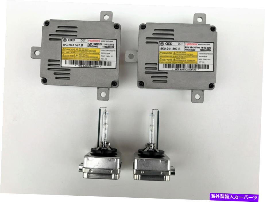 USヘッドライト 2倍新OEM 13-14 VW CC HIDキセノンヘッドライトバラスト＆オスラムD3S電球 2x New OEM 13-14 VW CC HID Xenon Headlight Ballast & Osram D3S Bulb【並行輸入品】