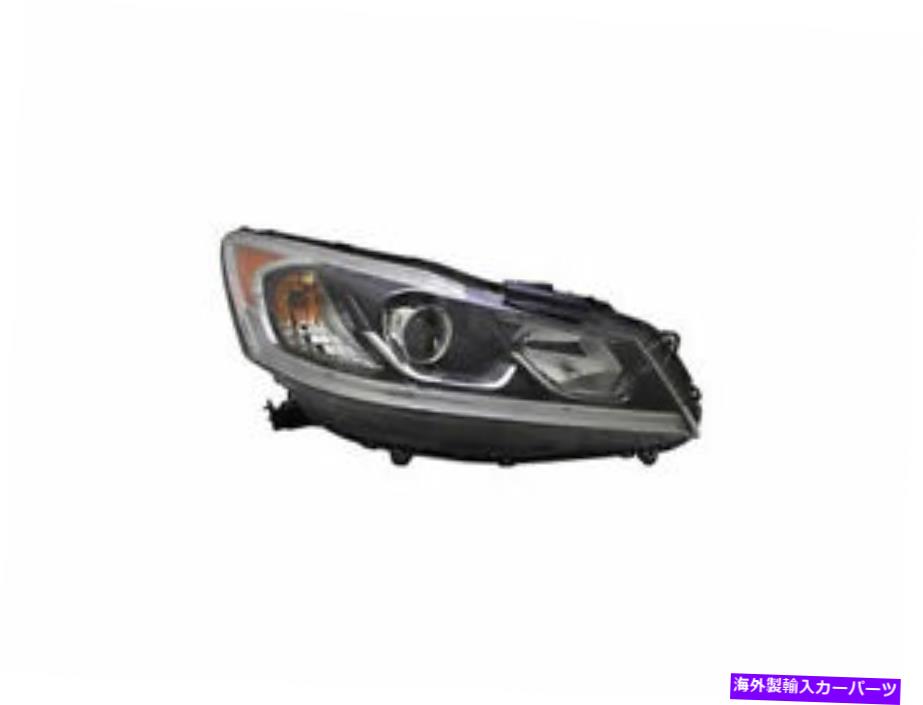 USヘッドライト 右 - 2016年から2017年のための乗客側のヘッドライトアセンブリHonda Accord Q839BC Right - Passenger Side Headlight Assembly For 2016-2017 Honda Accord Q839BC【並行輸入品】 45,080円
