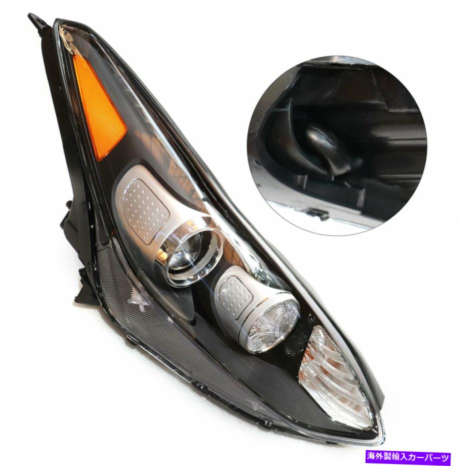 USヘッドライト Kia Sportage 2017-2019右乗客4ドアサイドハロゲンヘッドライトLED DRL For KIA Sportage 2017-2019 Right Passenger 4-Door Side Halogen Headlight LED DRL【並行輸入品】