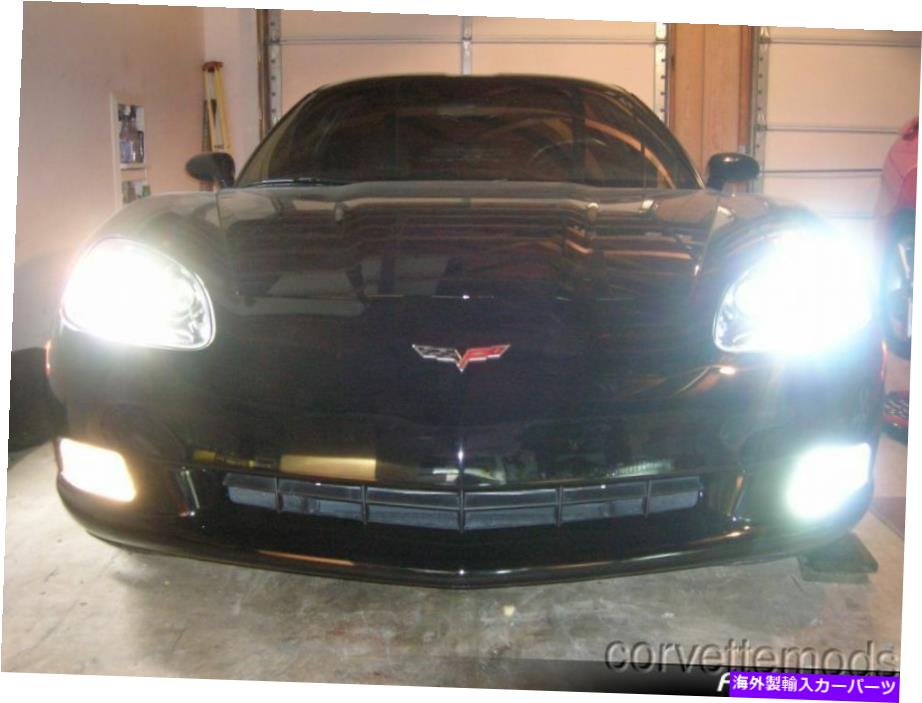 USヘッドライト CORVETTE C6 HID LOW 6000K / 8000K＆FOGマッチングコンボ**保存** Corvette C6 HID Low 6000k/8000k & Fog Matching Combo **SAVE**【並行輸入品】