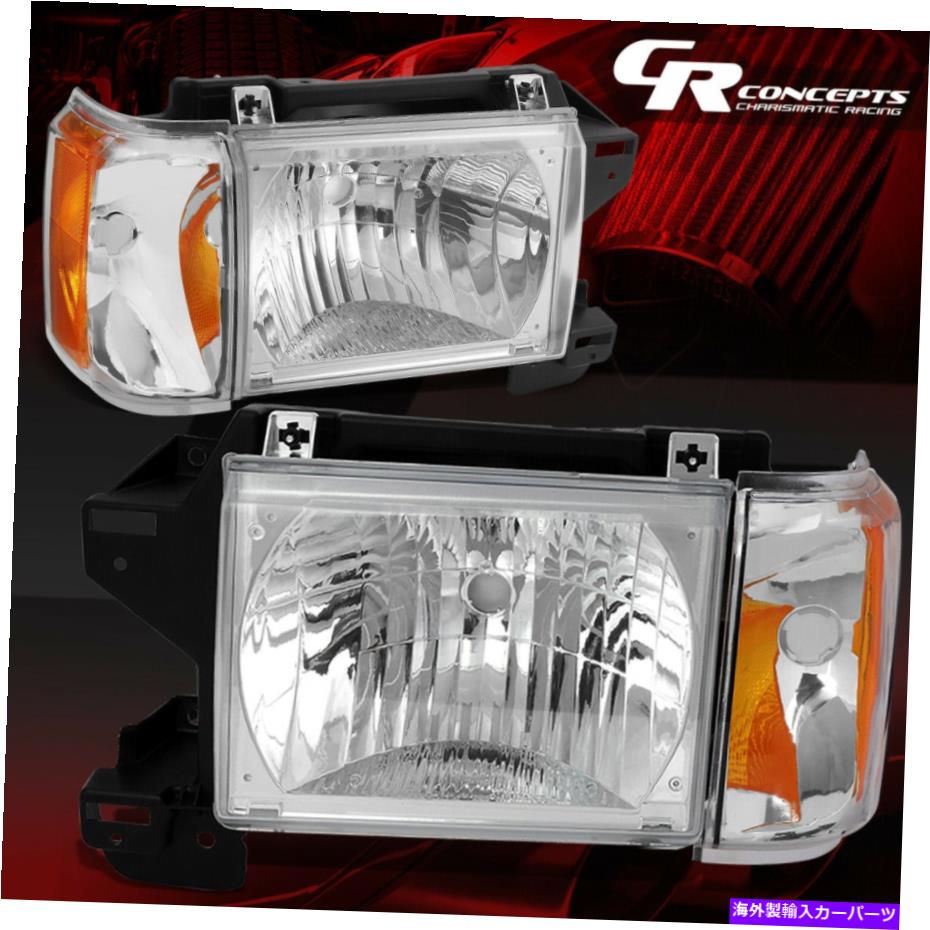 USヘッドライト 87-91 F150 F250 F350 F350 F350 F350のためのペアクロームハウジングのアンバーコーナーのヘッドライトランプ PAIR CHROME HOUSING AMBER CORNER HEADLIGHT LAMPS FOR 87-91 F150 F250 F350 BRONCO【並行輸入品】